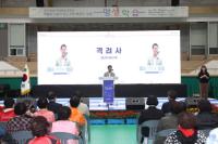 [NSP PHOTO]광양시, 2024 광양시 평생학습 한마당 성료...함께 배우고 나누는 축제의 장