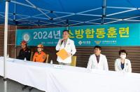 [NSP PHOTO]전주 예수병원, 완산소방서와 합동소방훈련 시행