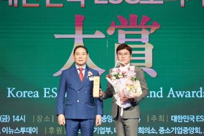 [NSP NEWS Image]안치용 용인시의원 ESG소비자 브랜드 대상 의정특별상 수상