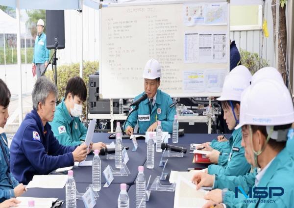 NSP통신-한국산업단지공단은 28일 반월시화국가산업단지 내 시화공동물류센터에서 재난대응 역량강화를 위한 2024년 재난대응 안전한국훈련을 실시했다. (사진 = 한국산업단지공단)