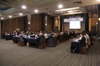 [NSP PHOTO]칠곡경북대학교병원, 2024년 공공보건의료 협력체계 구축 사업 제1차 원외대표협의체 회의 개최