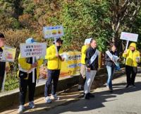 [NSP PHOTO]구례군, 피아골단풍축제에서 식중독 예방 및 음식문화개선 캠페인 실시