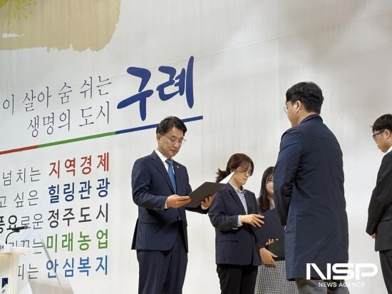 NSP통신-유공자 표창 (사진 = 전남도의회)