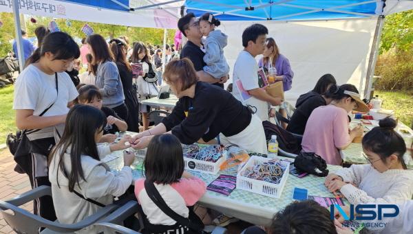 NSP통신-대구과학대학교는 지난 26일 지자체 연계 교육역량 강화의 일환으로 대구광역시 달성군과 협력해 2024 달성군 청소년 축제에 참여해 지역 주민 및 청소년들에게 평생학습 교육 체험부스를 운영했다. (사진 = 대구과학대학교)