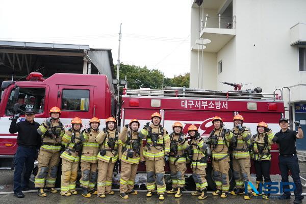 NSP통신-대구소방안전본부는 지난 28일부터 29일까지 1박 2일간 대구에 배치된 2024년 국가직 실무수습 사무관들을 대상으로 소방 현장체험 프로그램을 진행했다. (사진 = 대구광역시)