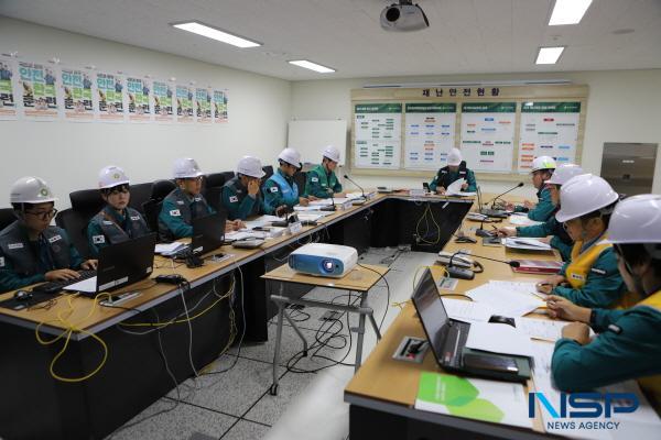 NSP통신-한국원자력환경공단은 29일 행정안전부가 시행하는 안전한국훈련의 일환으로 2024년 재난대응 안전한국훈련을 중저준위 방폐물 처분시설에서 실시했다. (사진 = 원자력환경공단)