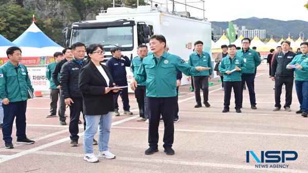 NSP통신-청송군은 제18회 청송사과축제를 앞두고 관람객의 인파밀집사고 등 재난 사고를 예방하기 위해 29일 축제장 안전점검을 실시했다. (사진 = 청송군)