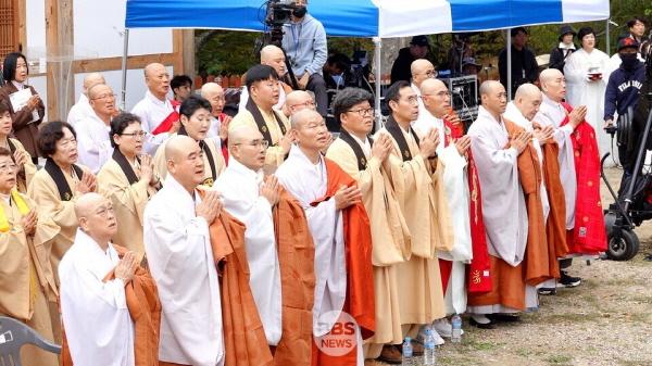 NSP통신-포항지역문화를 빛낸 역대선사를 기리는 제11회 선사다례재가 지난 26일 내연산 보경사 경내에서 봉행됐다. (사진 = 포항불교사암연합회)