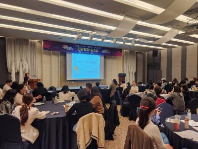 [NSP PHOTO]화성시 민관 협력 사회복지 네트워크 구축 강화한다