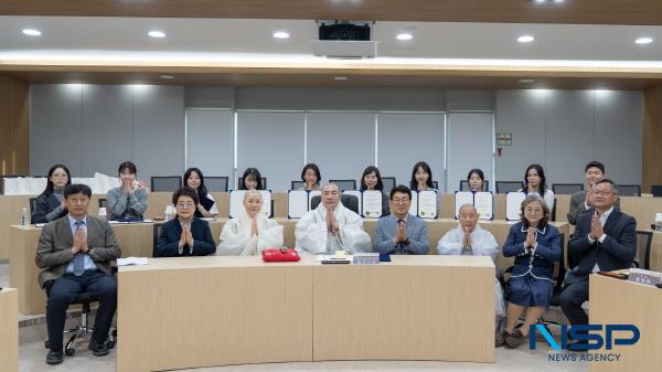 NSP통신-동국대학교 건학위원회 지역미래불자육성장학 장학증서 수여식이 지난 29일 동국대 WISE캠퍼스 백주년기념관 D501호에서 개최됐다. (사진 = 동국대WISE캠퍼스)