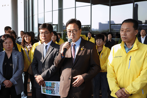 NSP통신-우원식 국회의장 (사진 = 국회의장 공보 수석실)