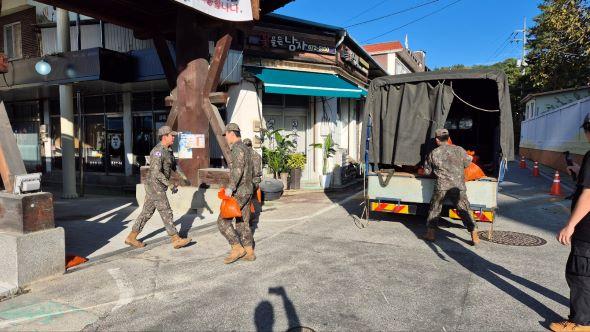 [NSP PHOTO]봉화군, 재난대응 안전한국훈련 실시