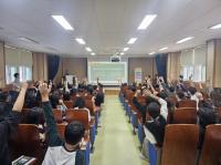 [NSP PHOTO]광양시, 마동초등학교에서 찾아가는 어린이 세무교실 운영