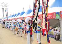 [NSP PHOTO]청송군, 제18회 청송사과축제 개막