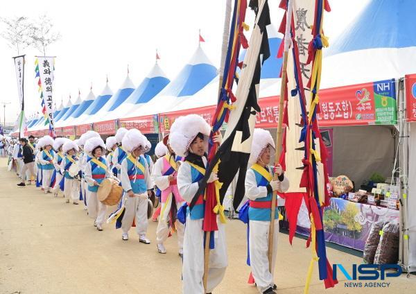 NSP통신-깊어가는 가을 정취와 함께 청송사과축제가 더욱 풍성하게 열리고 있다. (사진 = 청송군)