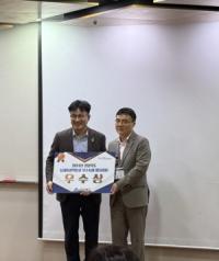 [NSP PHOTO]영천시, 2024년 경상북도 납세자권익보호 우수사례 발표대회 우수상 수상