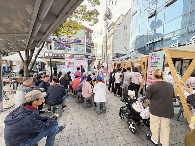 NSP통신-퍼니푸드앨리축제 모습. (사진 = 군포시)