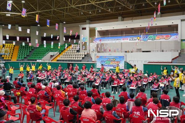 NSP통신-LG화학 여수공장이 저소득 어르신 200여명과 함께 도전! 청춘 환경 골든벨 행사를 진행했다. (사진 = LG화학)