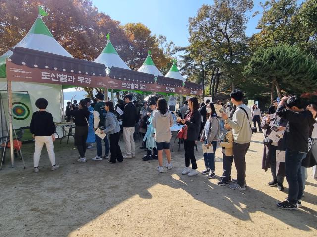 NSP통신-디지털 도산별과 도산서원에 숨겨진 보물을 찾아서 개최, 캠핑 힐링존 및 다양한 포토존 조성, 도산네컷 촬영, 머그컵 사진인화 체험 등 다양한 즐길거리 마련 (사진 = 안동시)