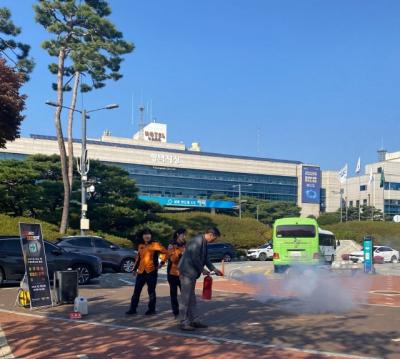 [NSP PHOTO]평택시 화재 대비 민방위훈련 진행