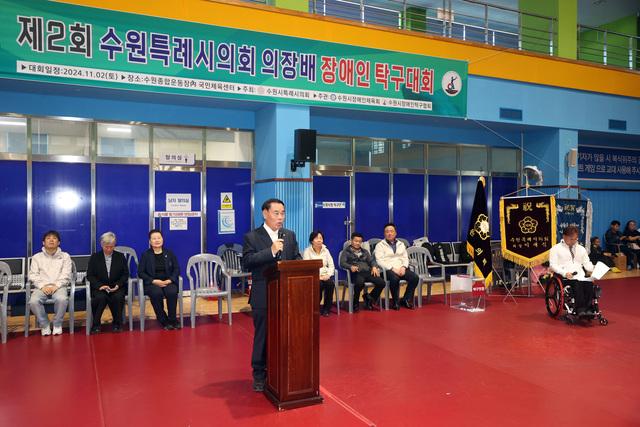 NSP통신-2일 이재식 수원시의회 의장이 축사를 하는 모습. (사진 = 수원시의회)