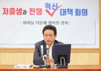 [NSP PHOTO]이철우 경북도지사, 저출생과 전쟁 100대 실행 과제 추진 실적 직접 점검