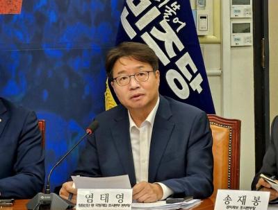 [NSP PHOTO]염태영 의원 명태균 게이트 국정농단 낱낱이 밝힐 것