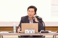 [NSP PHOTO]이상일 용인시장, 처인 공동주택 입주자 대표들과 간담회 가져