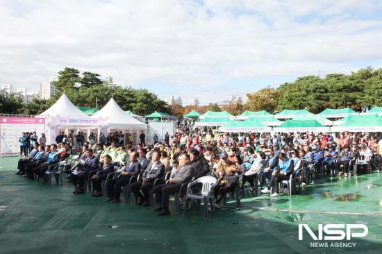 NSP통신-제10회 광양시 자원봉사 축제 (사진 = 광양시청)