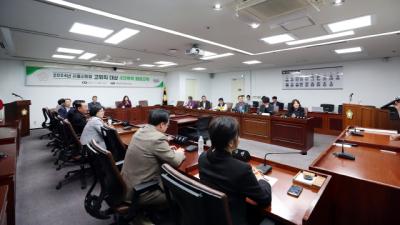 [NSP NEWS Image]시흥시의회, 4대 폭력 예방 교육 실시