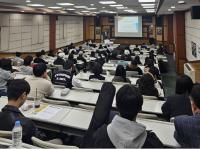 [NSP PHOTO]한국지능정보원, 대구 지역 대학생 대상 AI윤리·지식재산권 세미나 개최