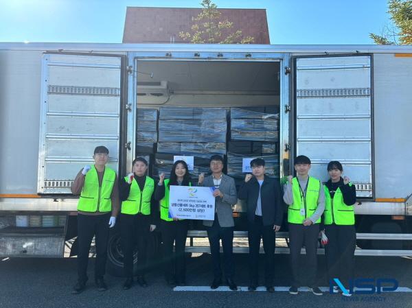 [NSP PHOTO]한국전력기술, 김천시 취약계층에 2500만 원 상당 식품 기부