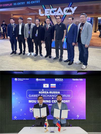 [NSP PHOTO]한국게임개발자협회 태국러시아와  글로벌 게임 교육 사업 협력 추진