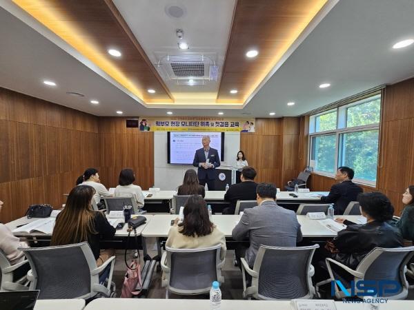 [NSP PHOTO]경북교육청, 교육환경평가 승인사업장 학부모 현장 모니터단 활동 시작