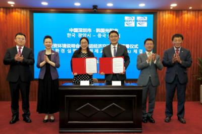 [NSP PHOTO]광양시 민관경제 대표단 화웨이 등 글로벌 기업 찾아 경제 분야 협력 도모