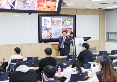 [NSP NEWS Image]최대호 시장 관내 4개 대학서 안양학 특강 성황리 마쳐