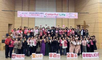 [NSP PHOTO]화성시 베이비부머 새출발 행복캠퍼스 수료식 개최