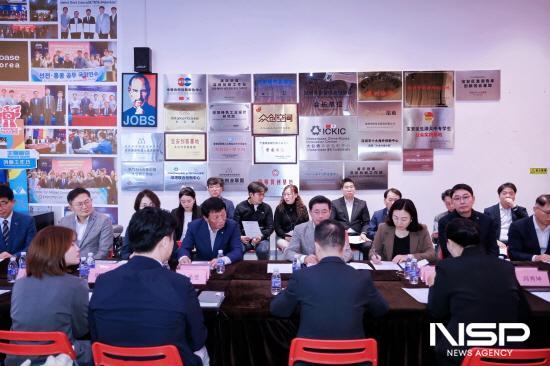 NSP통신-선전시 대표적인 인큐베이팅 및 엑셀러레이터 업체인 따궁팡(大公坊) 방문 (사진 = 광양시청)
