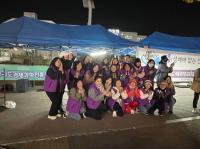 [NSP PHOTO][파주시 알짬]반 성매매 클리어링 활동 성과 쑥쑥