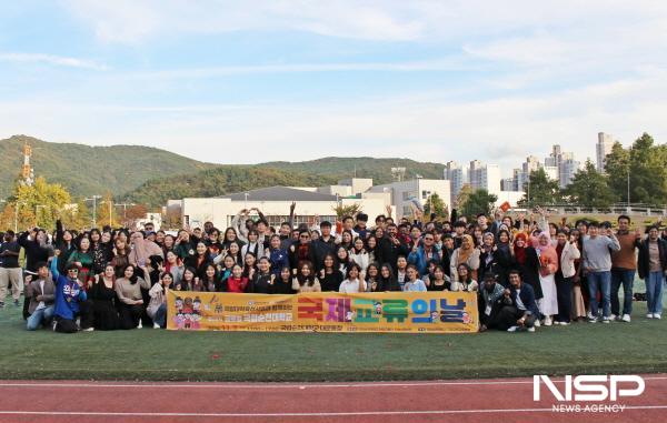 NSP통신-글로벌 문화 교류와 화합의 축제 제4회 국제교류의날 개최 (사진 = 순천대)