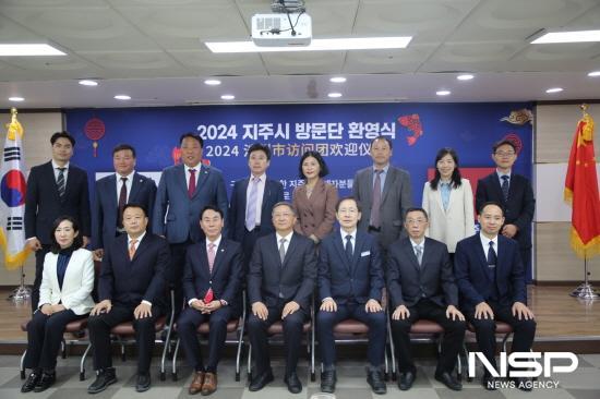 NSP통신-중국 지주시 방문단 환영식 기념 찰영 (사진 = 구례군청)