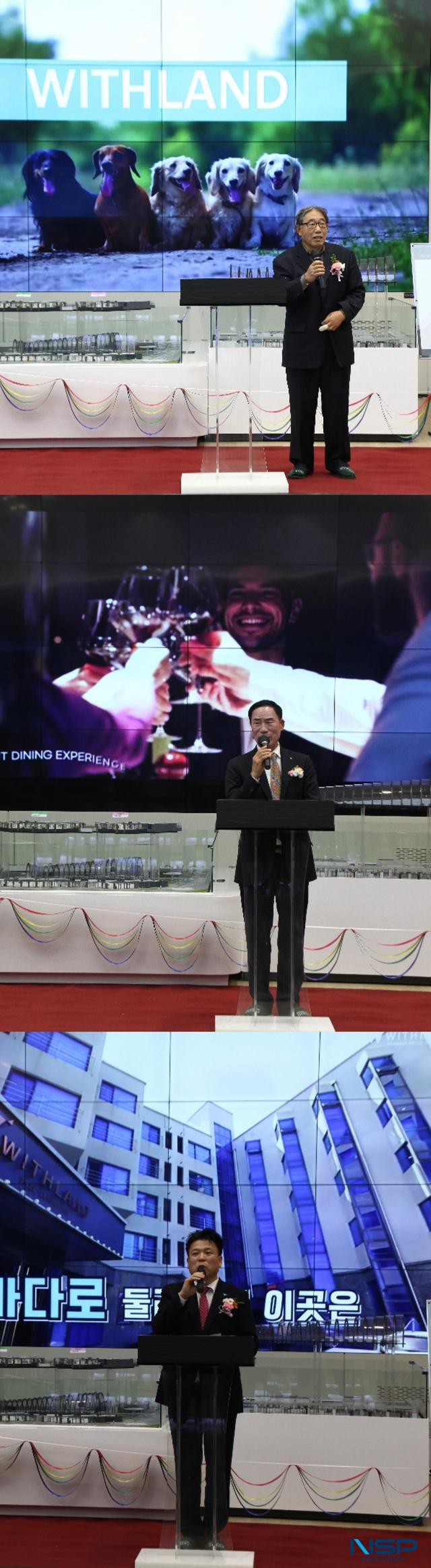 NSP통신-사진 윗쪽부터 이종서 화백, 이원성 경기도체육회 회장의 축사, 이규봉 위드랜드 대표의 인사말 모습. (사진 = 김종식 기자)