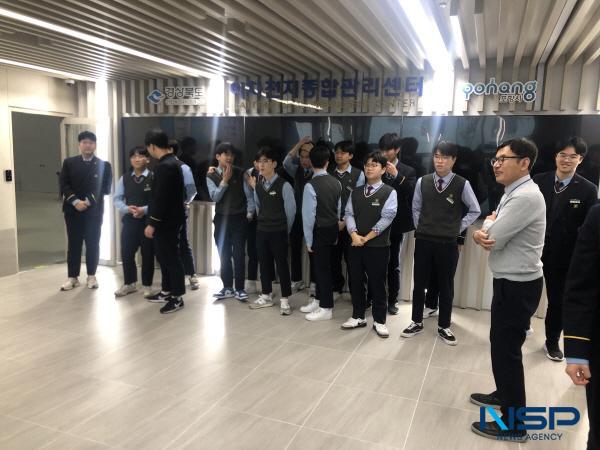[NSP PHOTO]경북테크노파크 이차전지종합관리센터, 포항제철공업고 대상 현장 맞춤형 교육의 장 제공