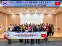 [NSP PHOTO]영주시,  공공형 계절근로중개센터 시범운영 마무리