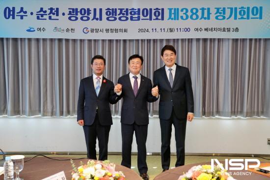 NSP통신-여수·순천·광양시 행정협의회 제38차 정기회의 기념 찰영 (사진 = 광양시청)