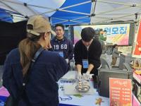 (NSP NEWS Image)수원시, 제3회 28청춘 청년몰 프리마켓 개최