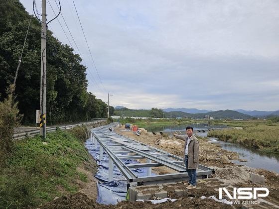 NSP통신- (사진 = 완주군의회)