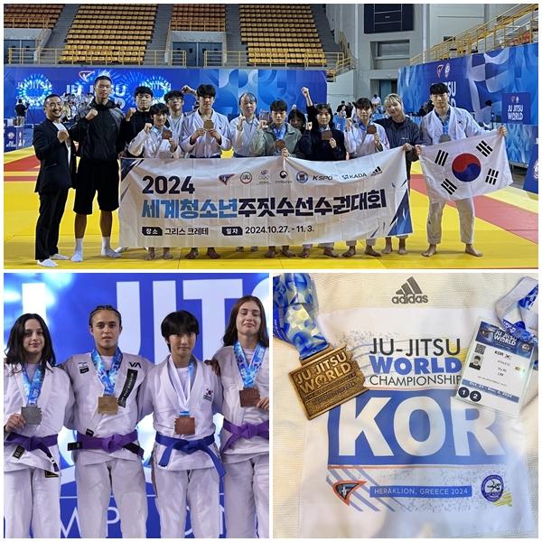 NSP통신-대한민국 대표 선수들과 현송주 감독이 기념사진(위쪽)을 촬영하고 있다.