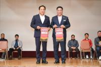 (NSP NEWS Image)오산시-영동군, 오산스포츠시민리그 체육 교류전 개최