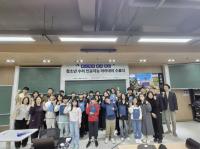 [NSP PHOTO]포항시, 교육발전특구 지역대학과 함께하는 맞춤형 교육혁신 사업 추진